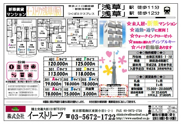 図面jpeg