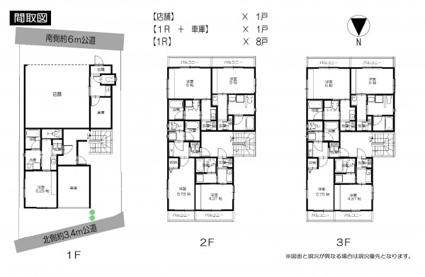 一之江1丁目間取図