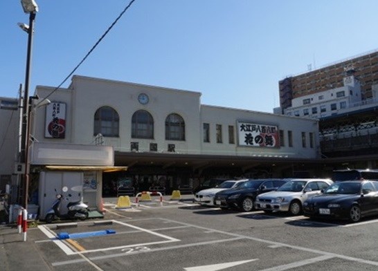 両国駅　総武線