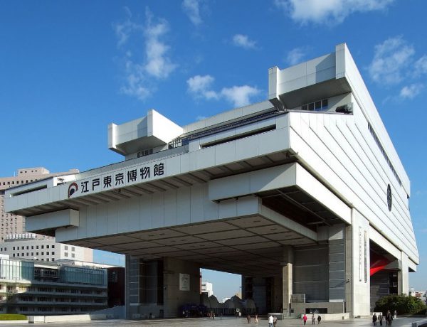 江戸東京博物館