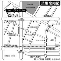 67マミー西葛西店