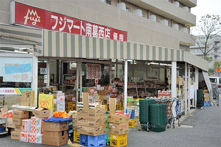 フジマート南葛西店